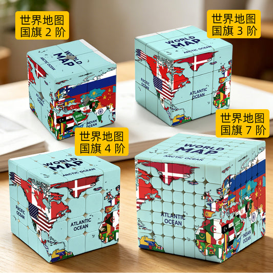 Ziina World Map & Flags Theme Speed Puzzle Cube - 7x7 4x4 3x3 2x2