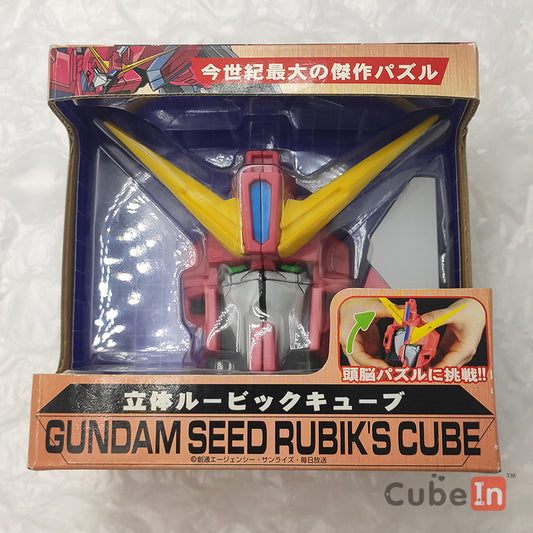 Gundam seed 2x2