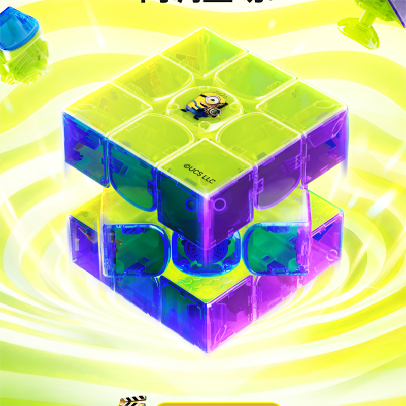 GAN 16ui MagLev Max 3x3 Minions Smart Cube - Co-Branded Edition