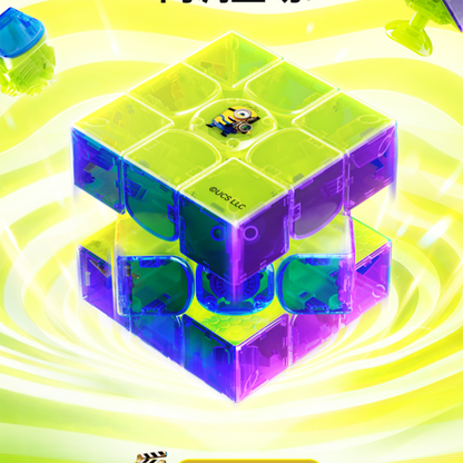 GAN 16ui MagLev Max 3x3 Minions Smart Cube - Co-Branded Edition