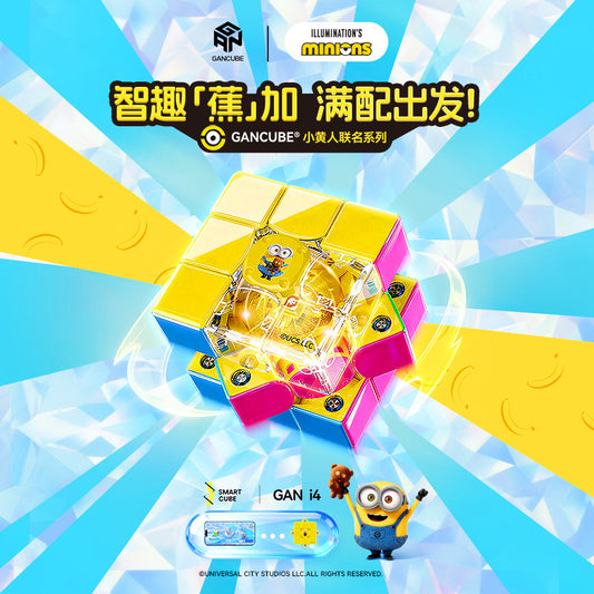 GAN i4 Smart Cube -Minions Official Collaboration Limited Edition
