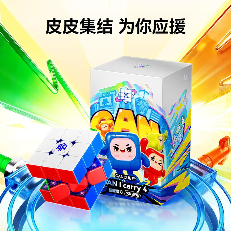 GAN i carry 4 Smart Speed Cube SSL Edition