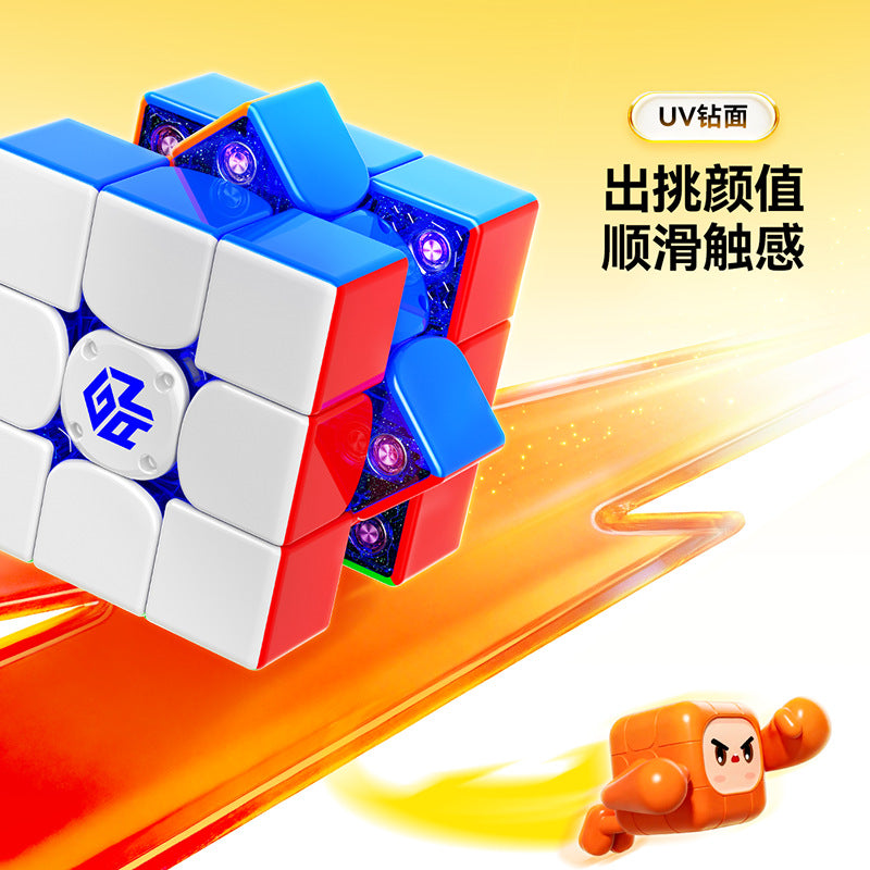 GAN i carry 4 Smart Speed Cube SSL Edition