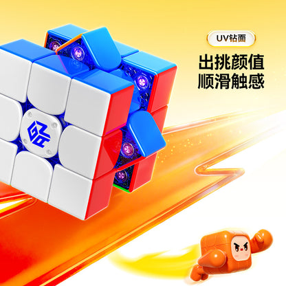 GAN i carry 4 Smart Speed Cube SSL Edition