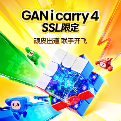GAN i carry 4 Smart Speed Cube SSL Edition