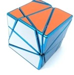 Jarra Insanity Cube Negra (Envío Gratis)