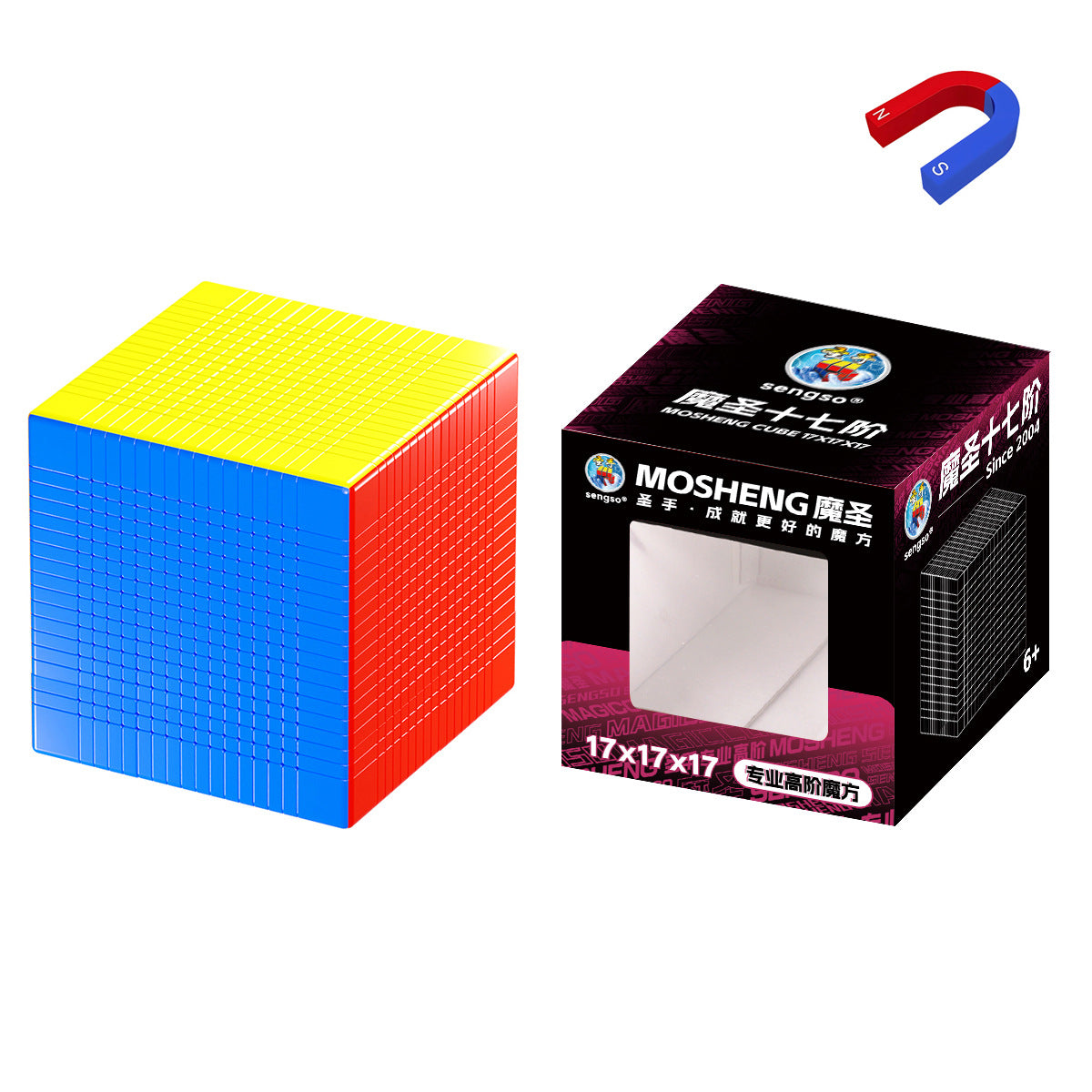 ShengShuo Mosheng 17x17 cube Magnetic
