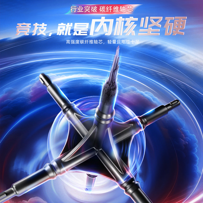 MoYu Aolong V5 3x3 Speed cube Maglev UV