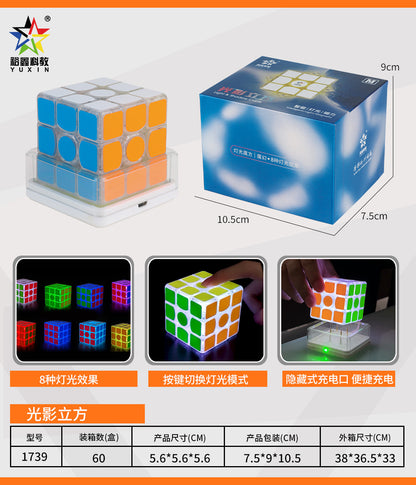 Yuxin 8 LED lights 3x3 Cube (Rechargeable)